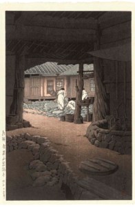 Chosen Chiizan Sen'onji (Sen'onji Temple, Mount Chii, Korea), from the series Chosen fukei sen (Selected Korean landscapes) Chosen Kaijo (Kaesong, Korea), from the series Chosen fukei sen (Selected Korean landscapes)