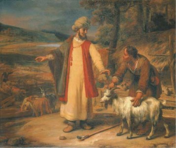 Judah and Hira the Adullamite