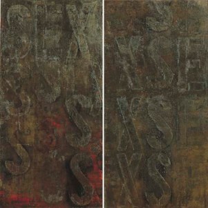 SEX (DIPTYCH)