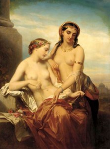 Two Oriental ladies