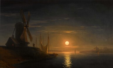 Moonlight over the Dnieper