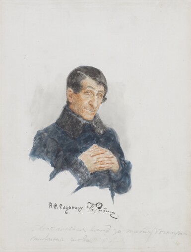 Two Portraits of Nikolai Fedorovich Sazonov (Two Works)
