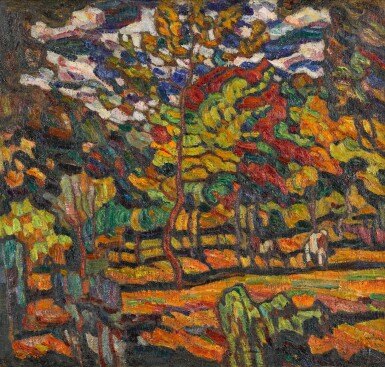Autumn Sunshine and Rooftops, Moscow (double-sided)
