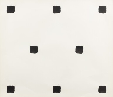 Empreinte de pinceau N° 50 répétées à intervalles réguliers de 30 cm