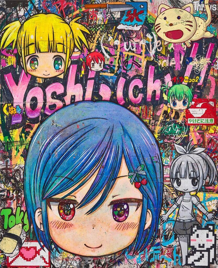 Mr. Wash, Yoshii- (ch)!! Go