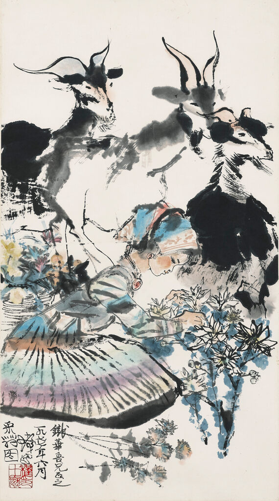 Girl and Sheep