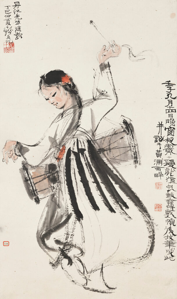 Dancing Girl