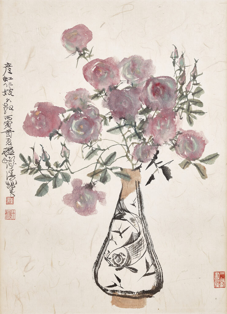 Roses