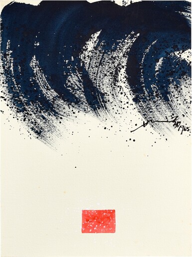 Hsiao Chin 蕭勤 | La Forza 力量