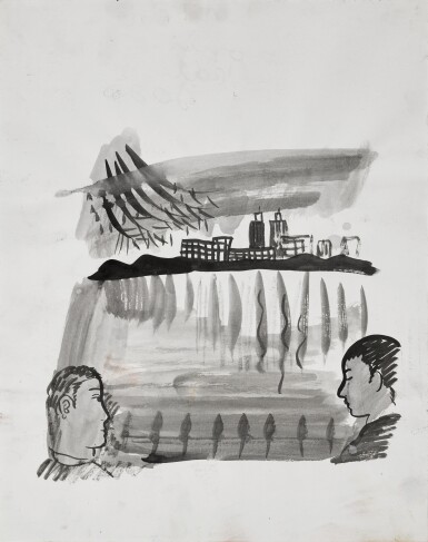 Reservoir