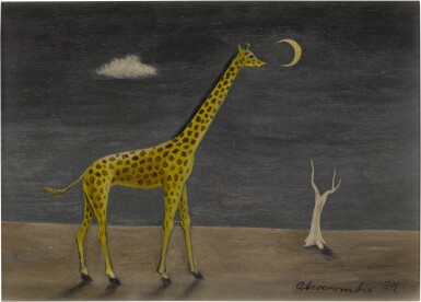 Giraffe
