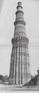 Qutb Minar, Delhi