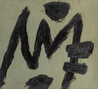 Composition