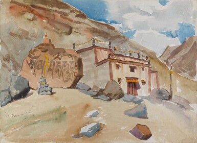 Untitled (West Tibet)