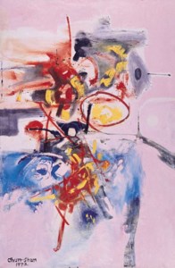 LI ZHONGSHENG, Untitled