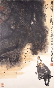 LI KERAN, Untitled