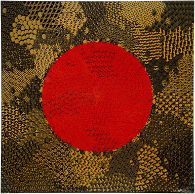 Space of Variations - 3. East (from the series Mandala Dance)