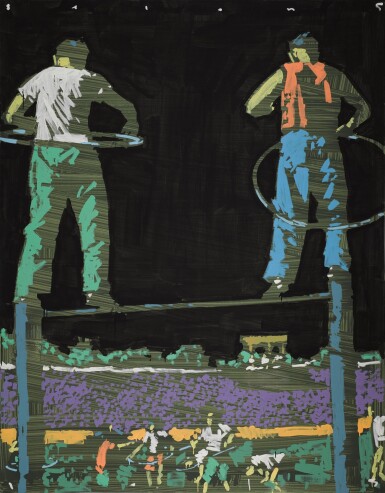 Horizontal Bar