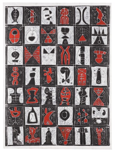 Ibiebe Alphabet