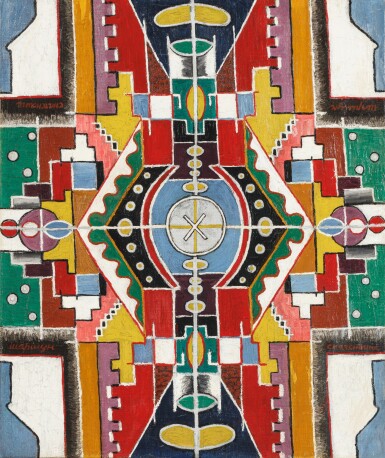 Cubisme Ornemental no. 5     