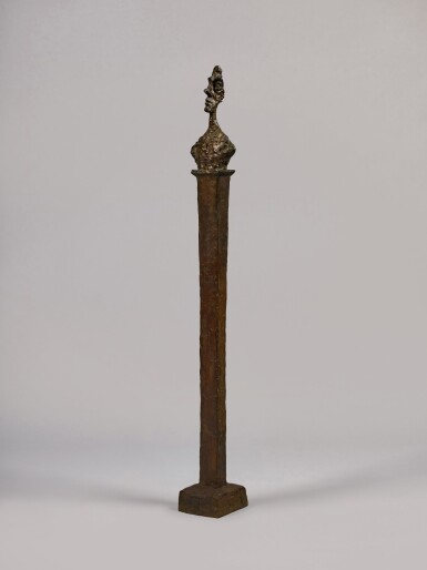 Alberto Giacometti, Stèle II