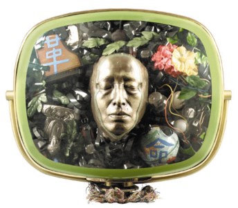 Self-Portrait