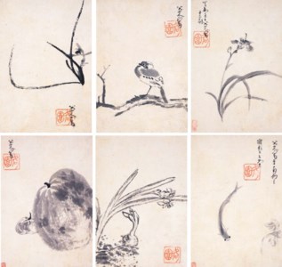 Bada Shanren, Untitled