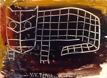 Ding Yanyong, Untitled