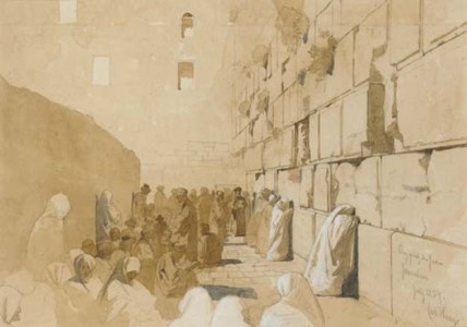The Wailing Wall, Jerusalem