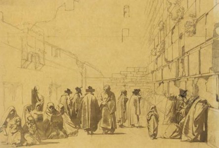 The Wailing Wall, Jerusalem