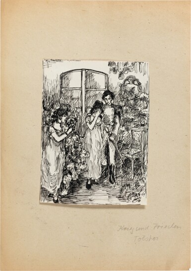Set of five drawings, 1949