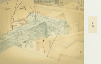 Zhang Chi 张弛 | Rebuild 重築