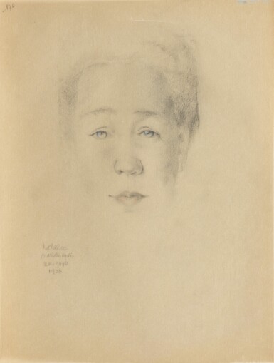 Portrait de Nathalie