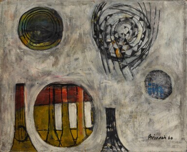 Untitled (Om)