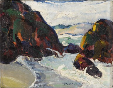 Rocky Inlet