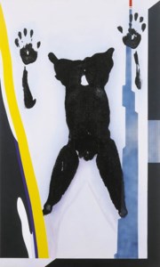 MIRROR (ALTERED BODY PRINT: DISMEMBER REMEMBER 2)