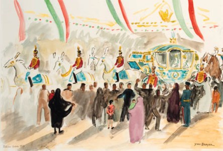 Défilé du carrosse après le sacre, Téhéran, octobre 1967