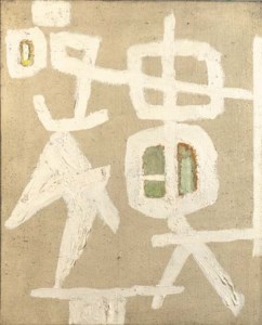 Composition No.9