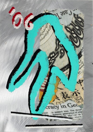 Untitled    