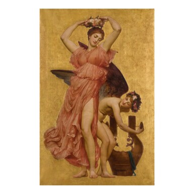 Erato