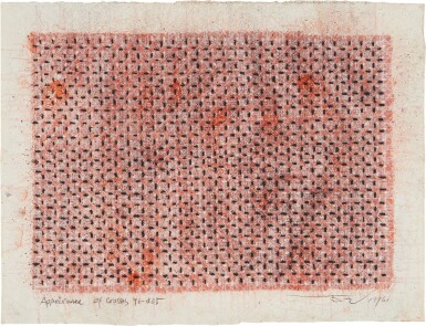 Appearance of Crosses 96-B25 | 十示 - 96B25
