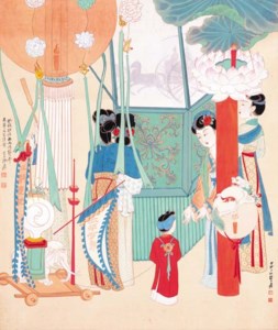 Zhang Da Qian, Untitled