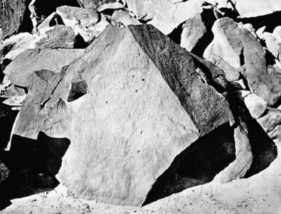 'F. Frith's Photo-Pictures from the Lands of the Bible', circa 1860s