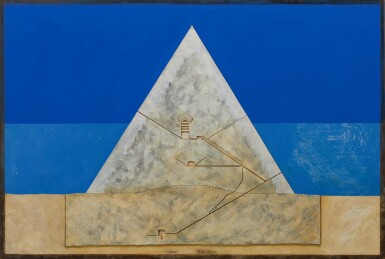 Pyramid