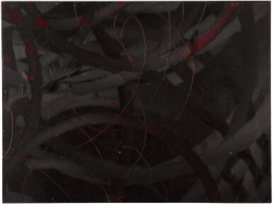 Arc Light (Moscow, Single)