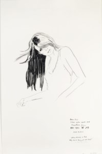 Emma 1:40 P.M. April 22 '95