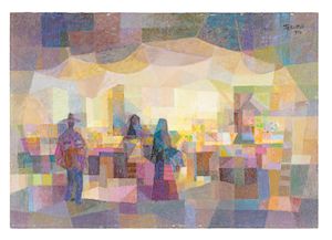 Romeo V. Tabuena (Filipino-Mexican, 1921-2015) Village Market