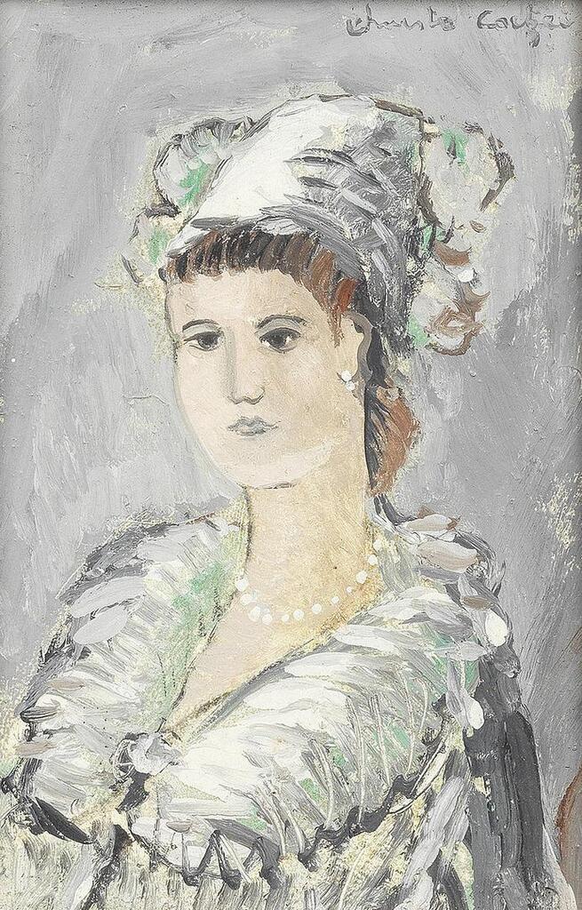 Spanish Lady