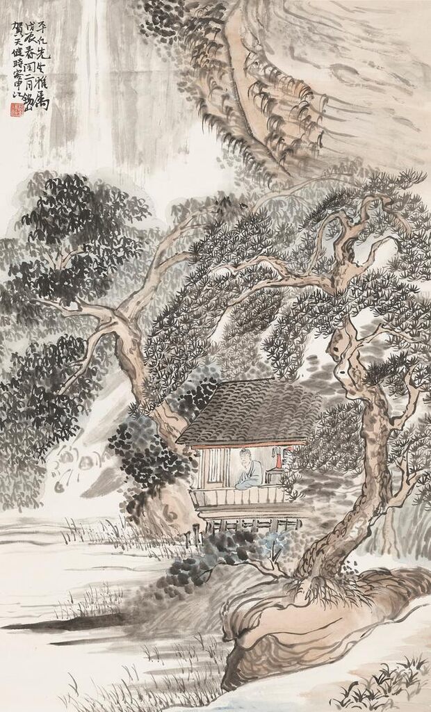 Pavilion under Pine