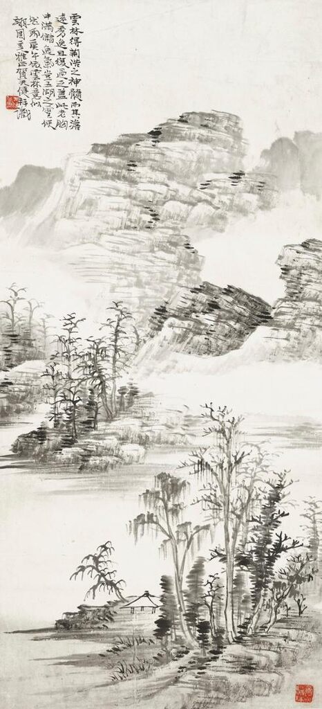 Landscape in the Style of Ni Zan